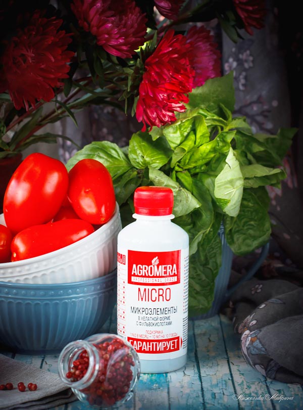 Купить МЕРА оптом в Барнауле