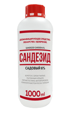 Купить МЕРА оптом в Барнауле