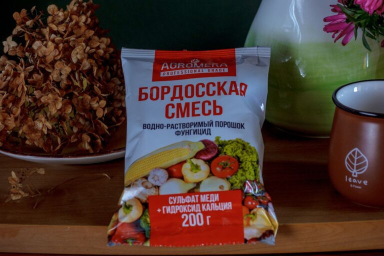 Как использовать бордосскую смесь